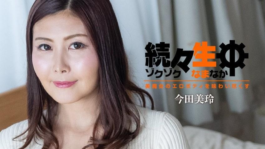 sex annie-68,sex tối cỏi,phim sex nam thái lan Oppai gakuen marching band-bu! 1